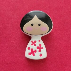 1970 Avon Solid Fragrance Glace Brooch Pin Pals Small World